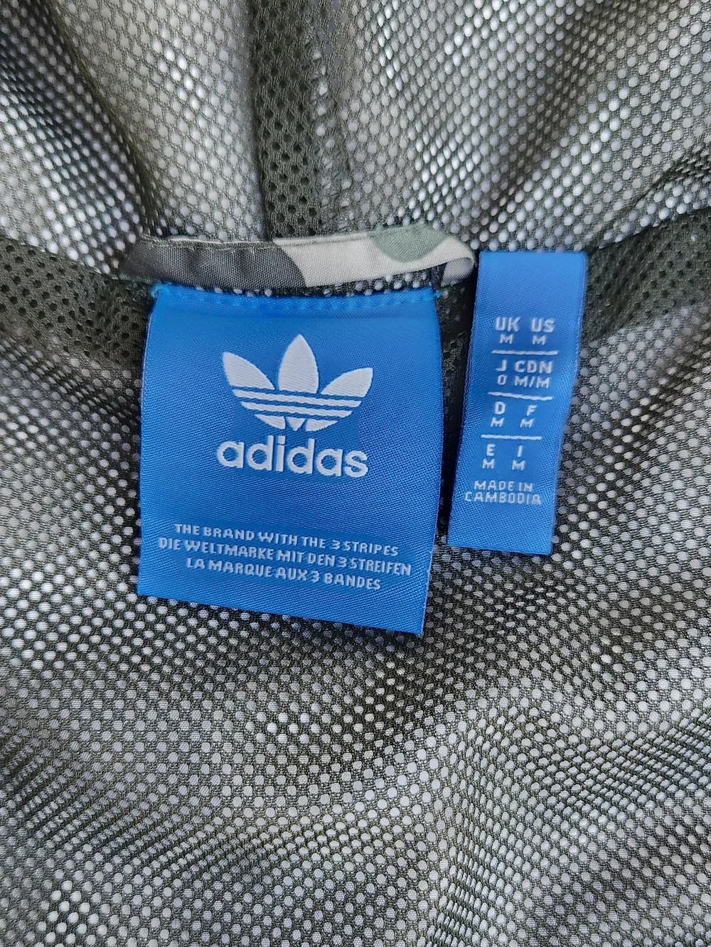 Adidas Jacket Mens M Green Camo Hoodie Full Zip Trefoil Logo Rev Windbreaker